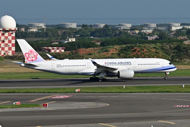 Airbus A350-900 (B-18906)