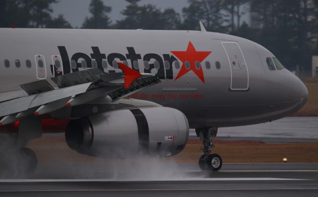 Airbus A320 (JA01JJ)