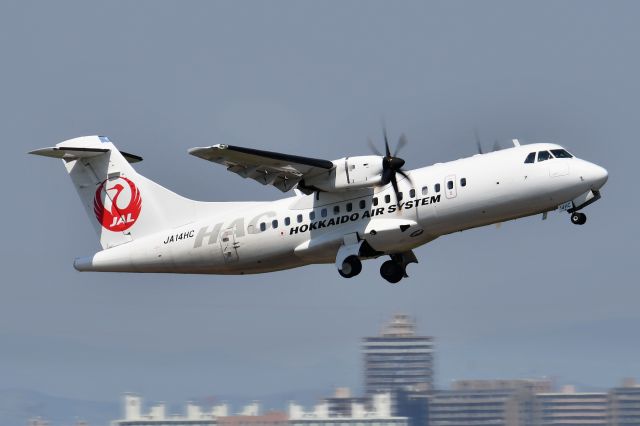 Aerospatiale ATR-42-600 (JA14HC) - 2024-05-14