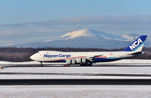 Boeing 747-200 (JA18KZ) - 2015年１２月０８日・撮影