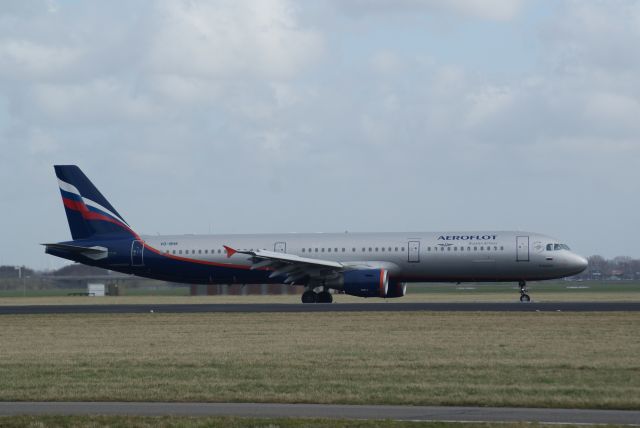 Airbus A321 (VQ-BHK) - Aeroflot A321 cn4461