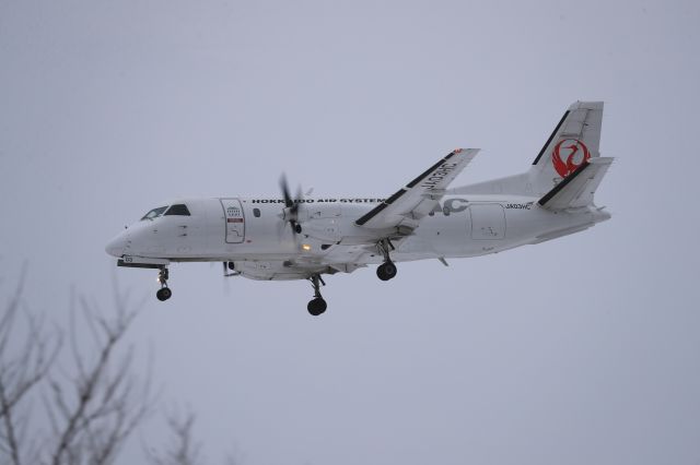Saab 340 (JA03HC) - February 5th 2020:OKD-HKD.