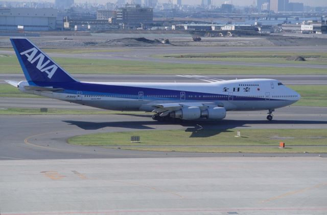 BOEING 747SR (JA8148) - Taxing at Tokyo-Haneda Intl Airport on 1997/12/11