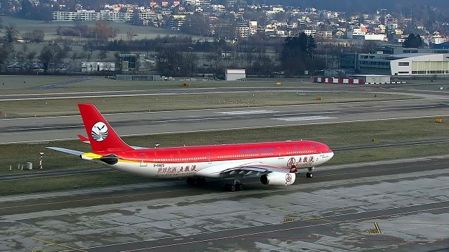 Airbus A330-300 (B-5923) - painted in "Wuliangye" special colours Dec 2018