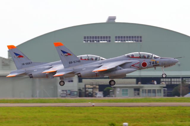 KAWASAKI T-4 (66-5746)