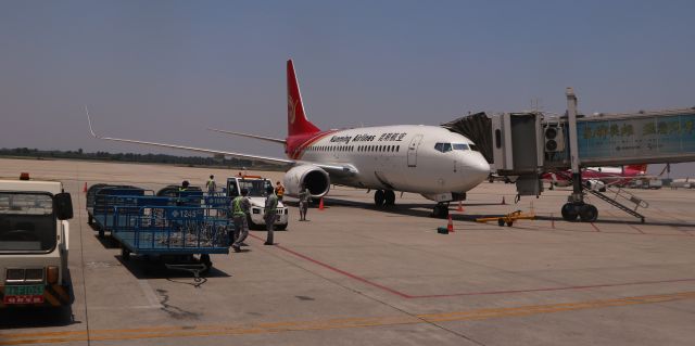 Boeing 737-700 (B-7870) - 6/23/18 Kunming lettered, at Terminal 2, Xian