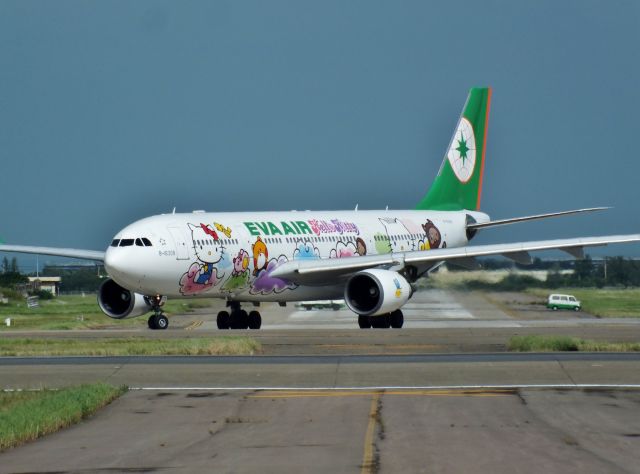 Airbus A330-200 (B-16309)