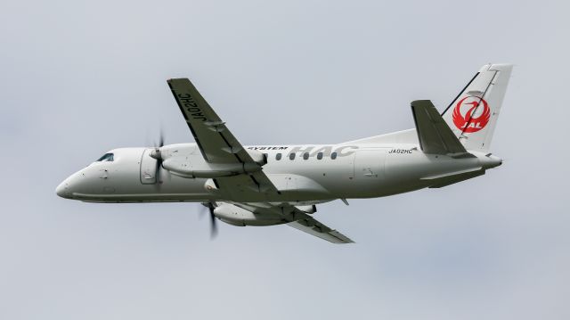 Saab 340 (JA02HC) - Hokkaido Air System / Saab340B/Plusbr /Jul.16.2016 Kushiro Airport [KUH/RJCK] JAPAN