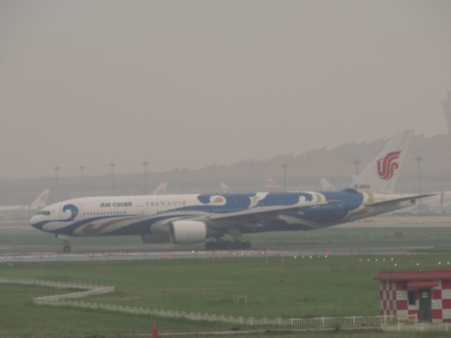 Boeing 777-200 (B-2059)