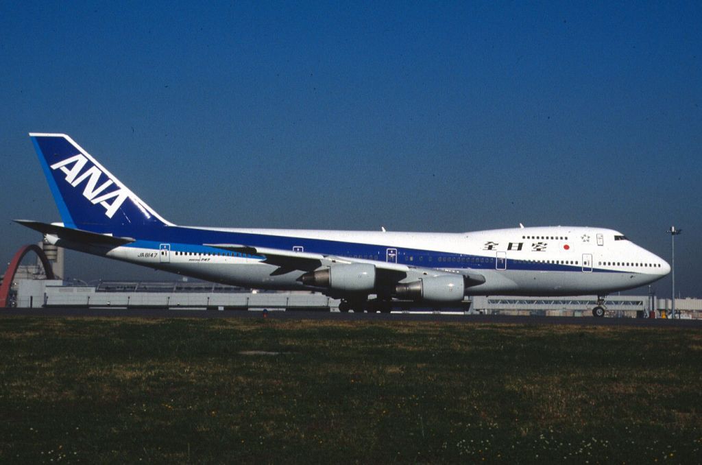 BOEING 747SR (JA8147) - Taxing at Tokyo-Haneda Intl Airport on 1999/11/05