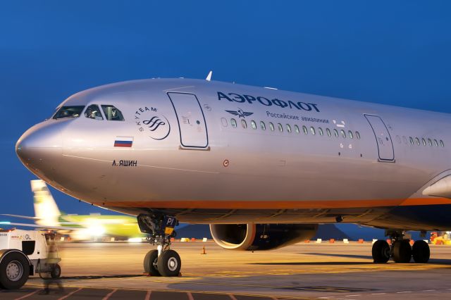 Airbus A340-300 (VQ-BPI)