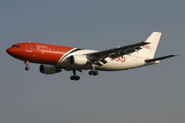 Airbus A300F4-200 (OO-TZD)