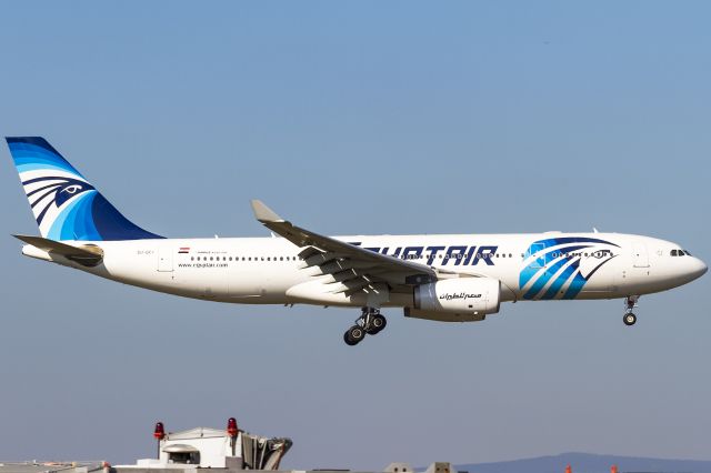 Airbus A330-200 (SU-GCI) - Frankfurt 2013