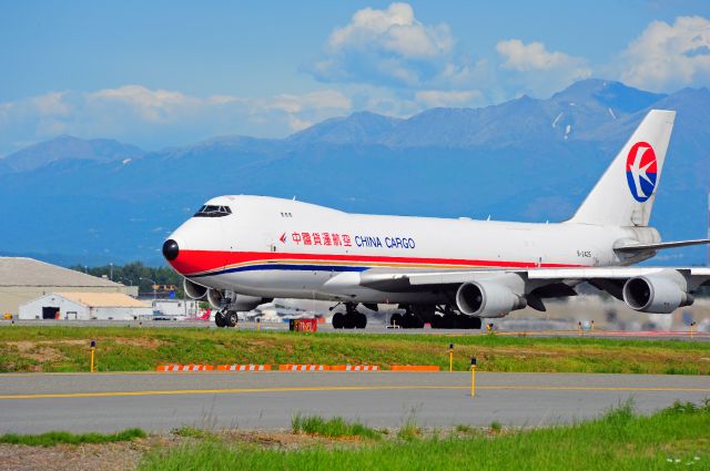 Boeing 747-400 (B-2425)