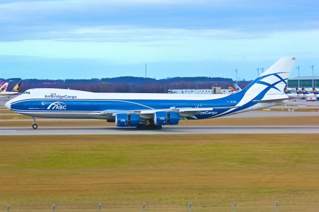 BOEING 747-8 (VQ-BVR)