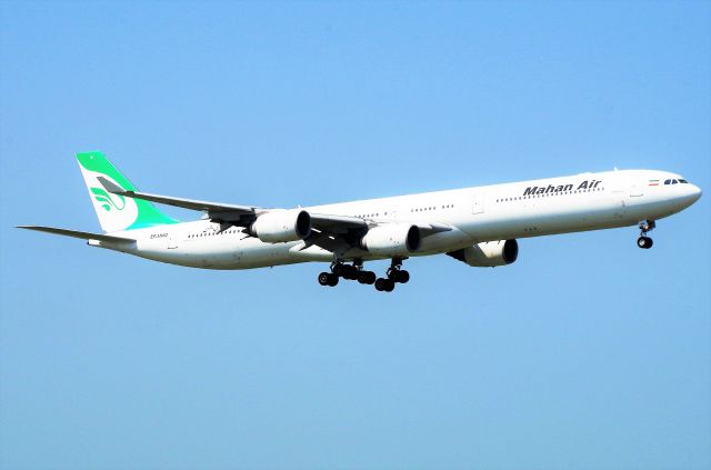 Airbus A340-600 (EP-MMQ)