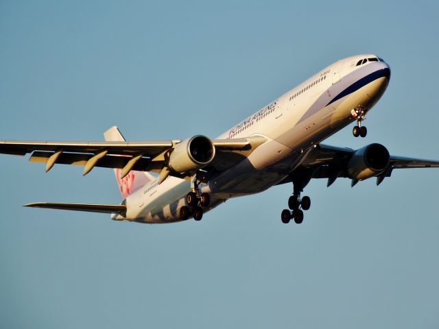 Airbus A330-300 (B-18312)