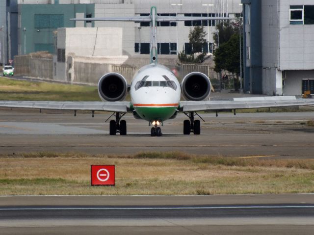 McDonnell Douglas MD-90 (B-17923)