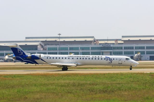 Canadair Regional Jet CRJ-900 (B-7691)