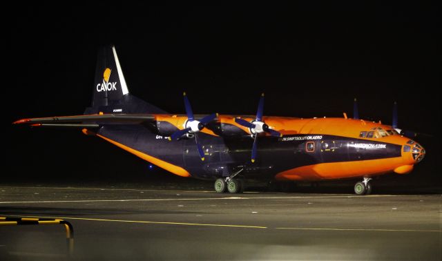 Antonov An-12 (UR-CKL) - Santa Maria Island International Airport - LPAZ. December 28, 2021.