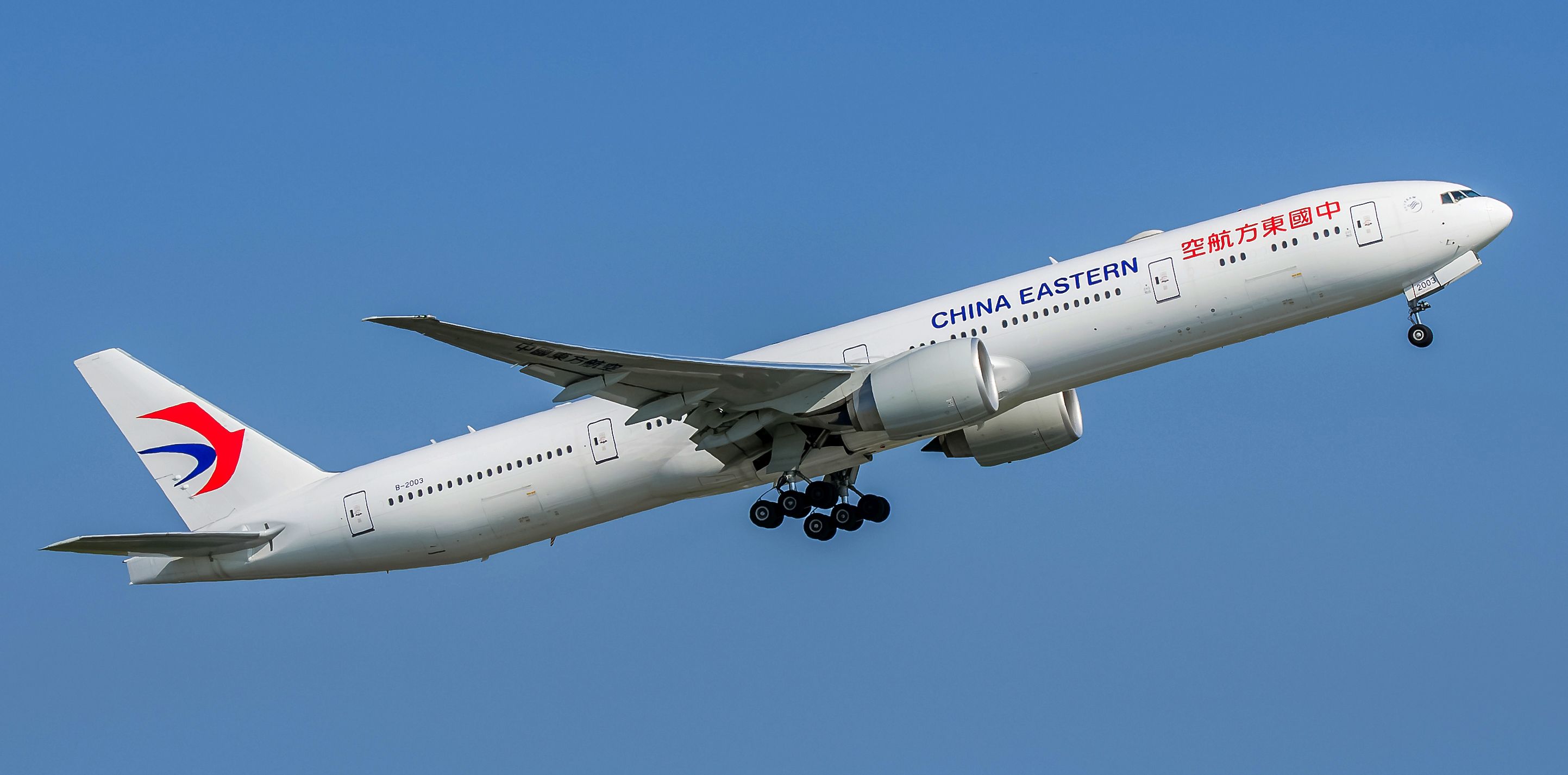 Boeing 777-200 (B-2003) - China Eastern 777-300ER B-2003 first time take off from Toronto.