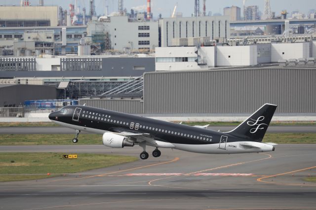 Airbus A320 (JA09MC) - April 14th 2019:HND-KIX.