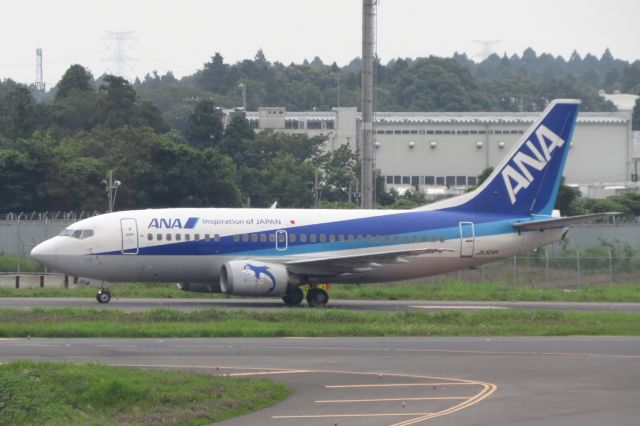 Boeing 737-500 (JA304K)