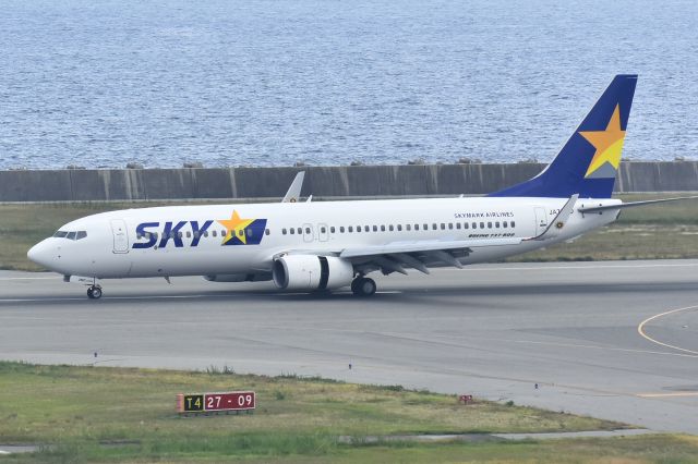 Boeing 737-800 (JA73ND)