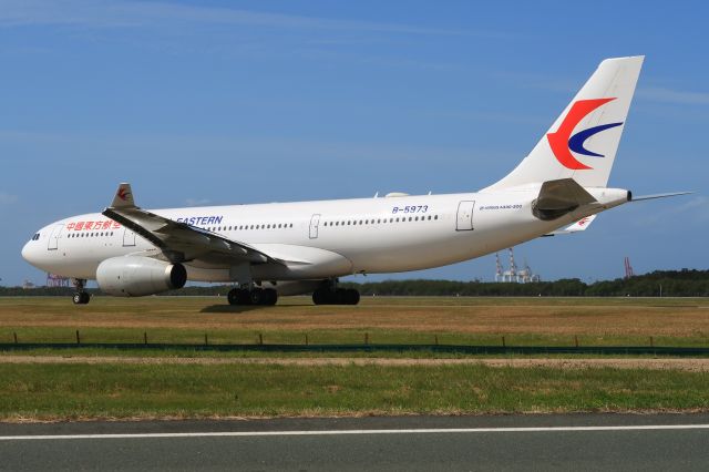 Airbus A330-200 (B-5973)