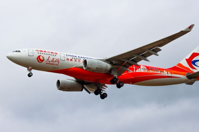 Airbus A330-200 (B-5931)