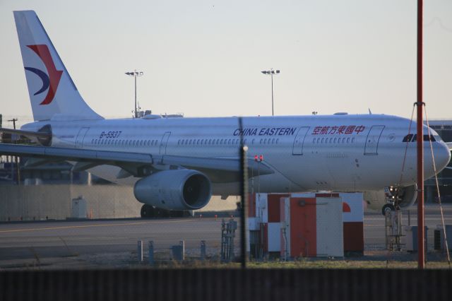 Airbus A330-200 (B-5937)