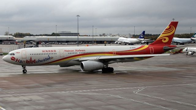 Airbus A330-300 (B-8287) - Picture date 29/10/2016, View from Manchester terminal 2 window. Hainan plane ready for taxi, minutes before a flight to Baijing. 