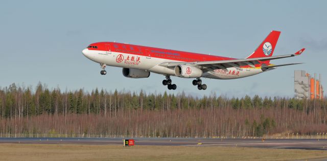 Airbus A330-300 (B-5923) - Sichuan Airlines (Wuliangye Livery)