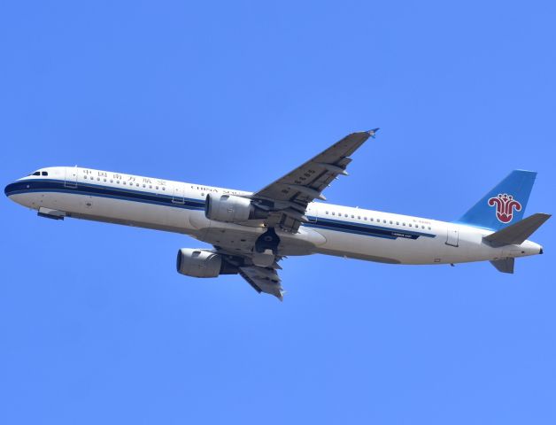 Airbus A321 (B-6685)