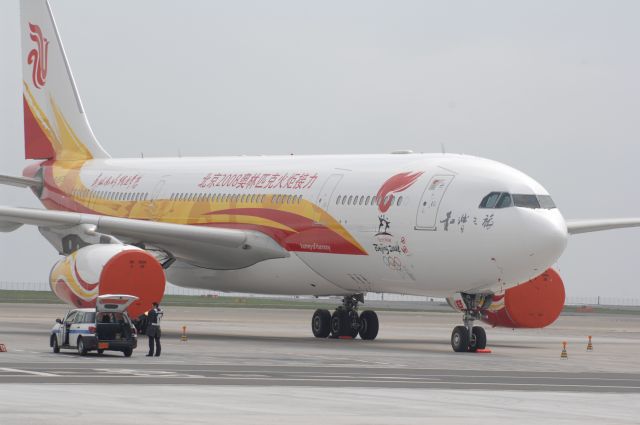 Airbus A330-200 (B-6075) - Visit at Haneda Intl Airport on 2008/3/22 2008 Beijing Olympic c/s