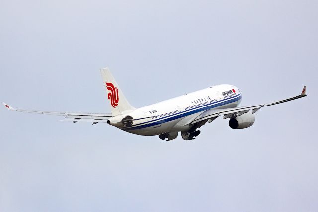 Airbus A330-300 (B-6090)
