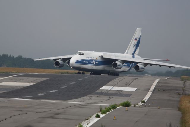 Antonov An-124 Ruslan (RA-82046) - LANDING NANTES LE 22-06-2016