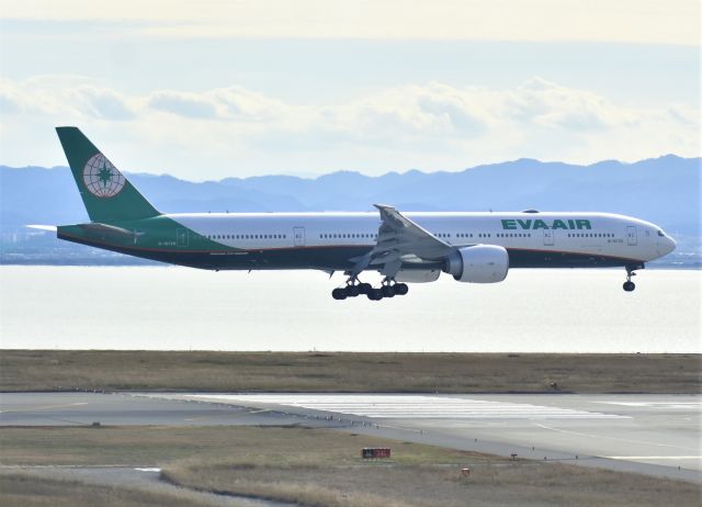 BOEING 777-300ER (B-16726)