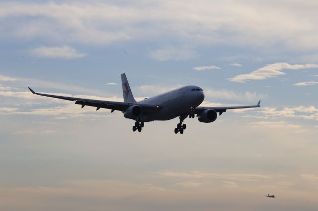 Airbus A330-200 (B-6543)