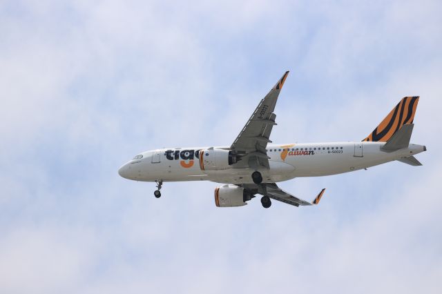 Airbus A320neo (B-50023) - July 03, 2023:TPE-HKD