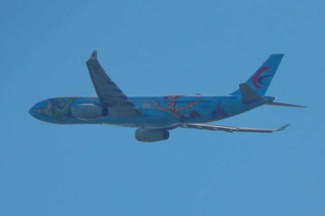 Airbus A330-300 (B-5976)