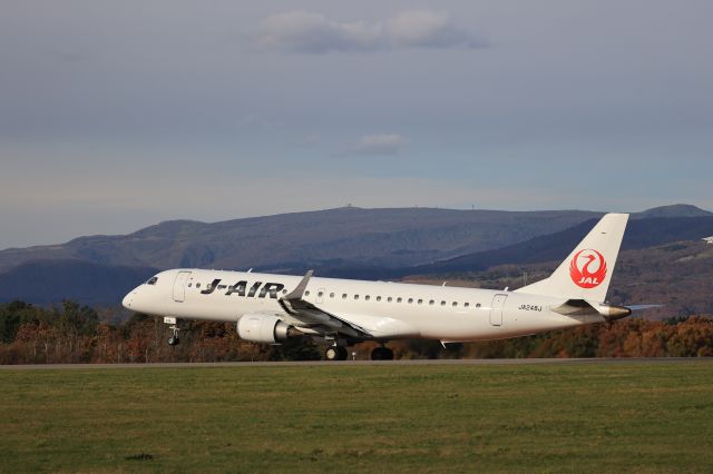 Embraer ERJ-190 (JA248J) - November 3rd 2020:HKD-ITM,br /J-AIR.