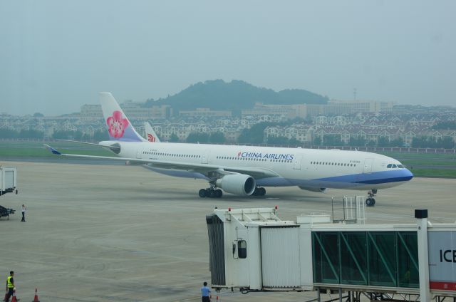 Airbus A330-300 (B-18359)