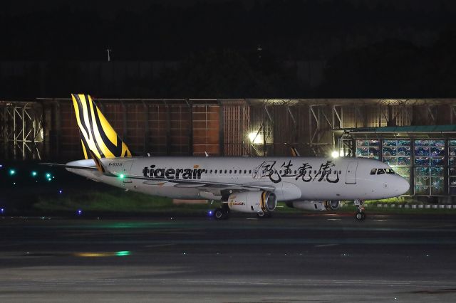 Airbus A320 (B-50015)