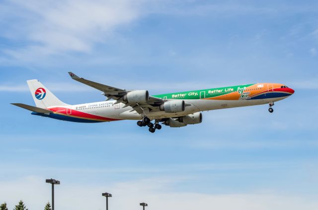 Airbus A340-600 (B-6055) - This bird will be retired by end of April, 2015