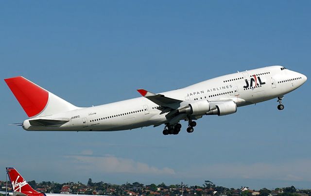 Boeing 747-400 (JA8912)