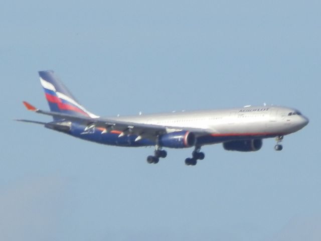 Airbus A330-200 (VQ-BBE)