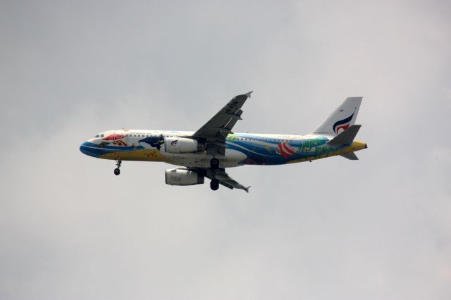 Airbus A320 (HS-PGW)