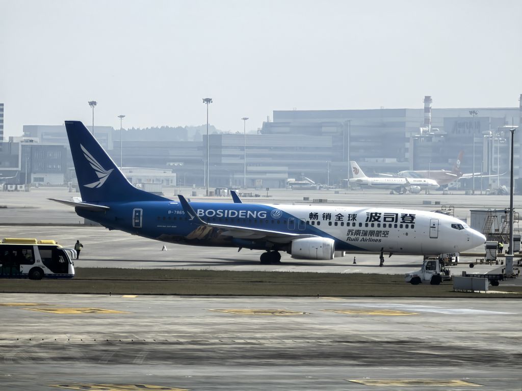 Boeing 737-800 (B-7865) - 2025.04.07 RLH B737-800WL IN ZUTF