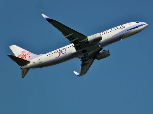 Boeing 737-800 (B-18606)